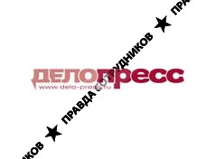 Бизнес-Арсенал