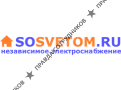 Энергетический центр