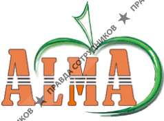 Алма