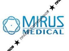 Мирус Медикал