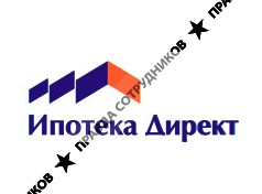 Ипотека Директ