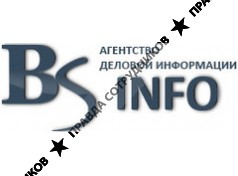 Агентство деловой информации БС-инфо