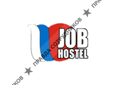 ДжобХостел