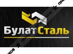 БулатСталь