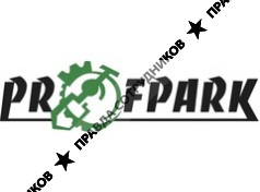 ПРОФПАРК