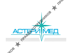 Астери-Мед
