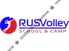 RUSVolley (Колесник И.В.)