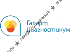 Галарт-Диагностикум