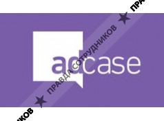 Adcase