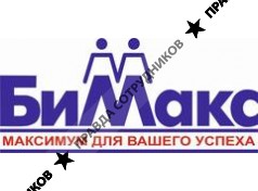 Региональная Группа Компаний БиМакс (РГК БиМакс)