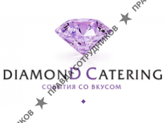 Diamond Catering