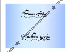 Мосмегаполис