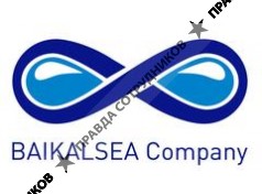BAIKALSEA Company