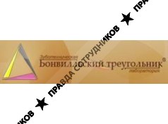 Бонвилльский треугольник