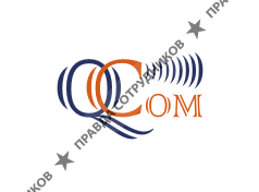 КьюКом, компания