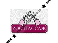 Дискавери