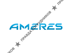 Амерес