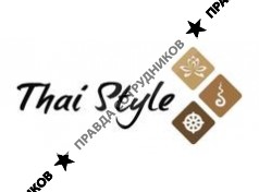 Thai Style