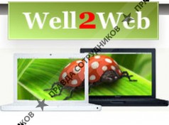 Зеленый свет