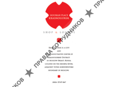 Колмаков Игорь Борисович