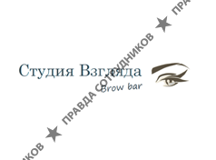 Второва М.Ю.