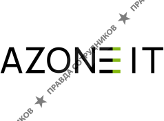 ИТ-компания Азон