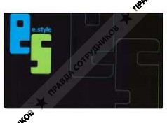 И.Стайл СНГ