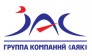 Группа Компаний АЯК