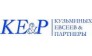 КУЗЬМИНЫХ, ЕВСЕЕВ &amp; ПАРТНЕРЫ (KE&amp;P)