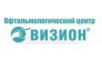 Офтальмологический центр ВИЗИОН