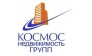 Космос Недвижимость Групп