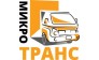 Микротранс