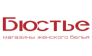Сеть магазинов Бюстье