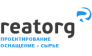 Реаторг