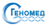 Геномед