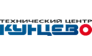 Технический центр Кунцево