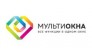 Мультиокна
