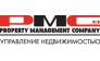 Property Management Company, Управляющая компания