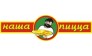 Наша Пицца, Ресторан