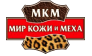 Мир кожи и меха