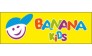 Banana-kids