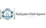 Кайдзен-кейтеринг