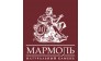 Мармоль