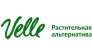 Velle