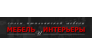 АМ-Трейд