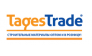 Tages Trade