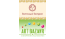 Art Bazaar