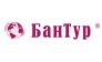БанТур