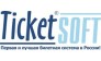 Ticket Soft
