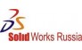 SolidWorks Russia